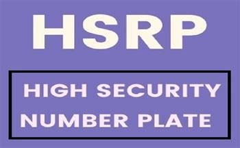 hsrp